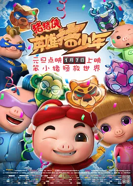 亚洲视频毛片