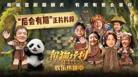 亚洲精品播放